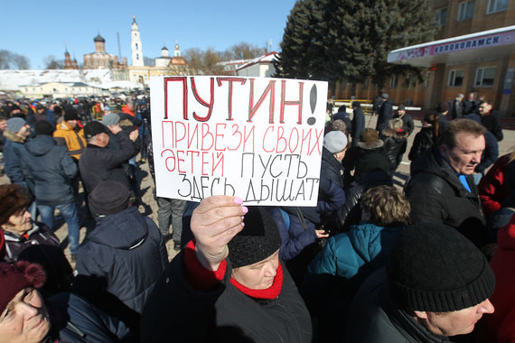 Эксперты прогнозируют рост неполитических протестов в России